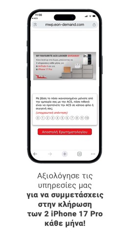 MFL-new-step-3-GR_test.jpg