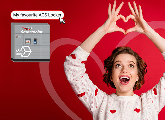 My Favourite ACS Locker 480