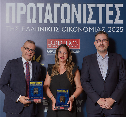 ACS IQT Πρωταγωνιστές 14 7 2025 (002) 522X280article Image (1)