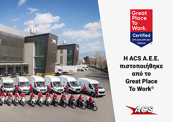 ace-great-place-GR 250